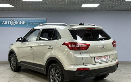 Hyundai Creta I рестайлинг, 2020 год, 2 163 000 рублей, 7 фотография