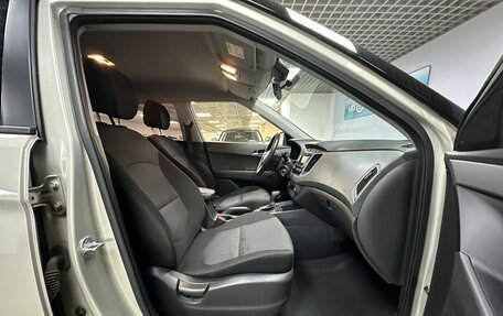Hyundai Creta I рестайлинг, 2020 год, 2 163 000 рублей, 9 фотография