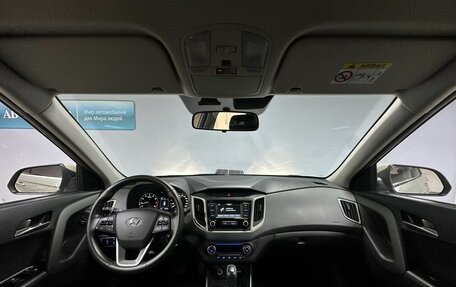 Hyundai Creta I рестайлинг, 2020 год, 2 163 000 рублей, 11 фотография