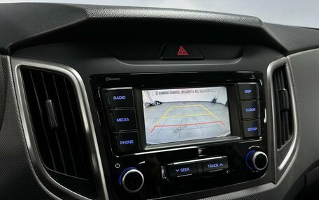 Hyundai Creta I рестайлинг, 2020 год, 2 163 000 рублей, 15 фотография