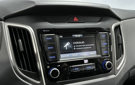 Hyundai Creta I рестайлинг, 2020 год, 2 163 000 рублей, 14 фотография