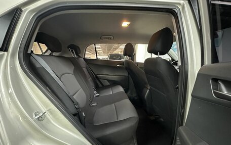 Hyundai Creta I рестайлинг, 2020 год, 2 163 000 рублей, 10 фотография