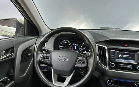 Hyundai Creta I рестайлинг, 2020 год, 2 163 000 рублей, 18 фотография