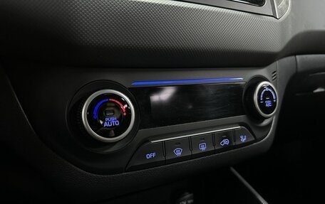 Hyundai Creta I рестайлинг, 2020 год, 2 163 000 рублей, 16 фотография
