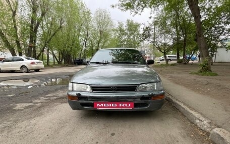 Toyota Corolla, 1993 год, 150 000 рублей, 2 фотография