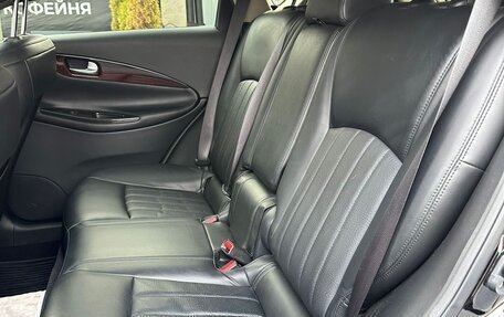 Infiniti QX50 I рестайлинг, 2017 год, 2 000 000 рублей, 15 фотография