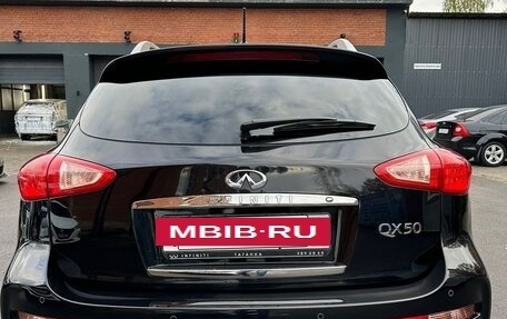 Infiniti QX50 I рестайлинг, 2017 год, 2 000 000 рублей, 2 фотография