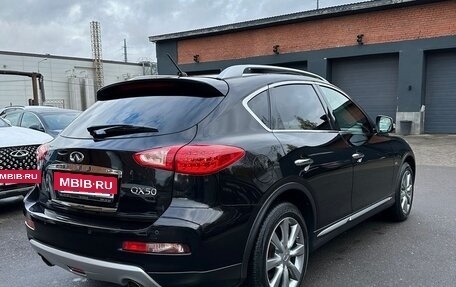 Infiniti QX50 I рестайлинг, 2017 год, 2 000 000 рублей, 9 фотография