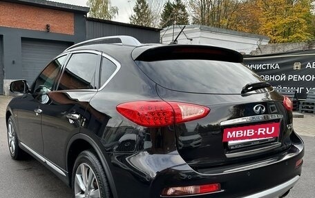 Infiniti QX50 I рестайлинг, 2017 год, 2 000 000 рублей, 12 фотография