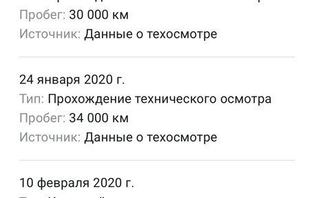 Infiniti QX50 I рестайлинг, 2017 год, 2 000 000 рублей, 28 фотография