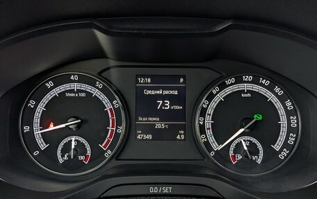 Skoda Karoq I, 2020 год, 2 220 000 рублей, 13 фотография