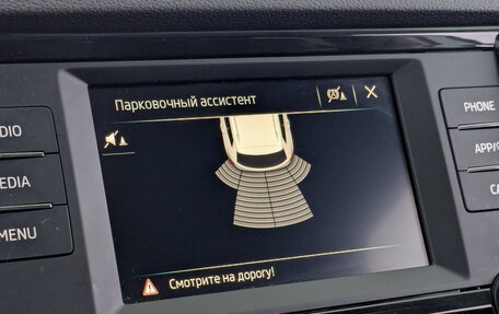 Skoda Karoq I, 2020 год, 2 220 000 рублей, 26 фотография