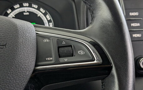 Skoda Karoq I, 2020 год, 2 220 000 рублей, 28 фотография