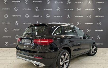 Mercedes-Benz GLC, 2018 год, 3 350 000 рублей, 5 фотография