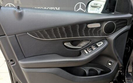 Mercedes-Benz GLC, 2018 год, 3 350 000 рублей, 12 фотография