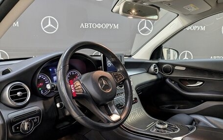 Mercedes-Benz GLC, 2018 год, 3 350 000 рублей, 11 фотография