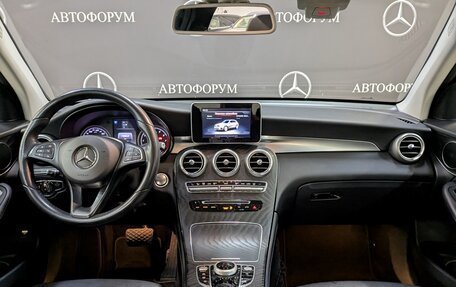 Mercedes-Benz GLC, 2018 год, 3 350 000 рублей, 14 фотография