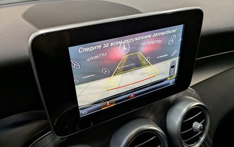 Mercedes-Benz GLC, 2018 год, 3 350 000 рублей, 23 фотография