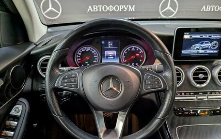 Mercedes-Benz GLC, 2018 год, 3 350 000 рублей, 16 фотография