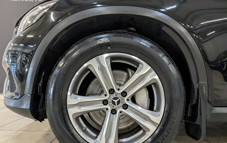 Mercedes-Benz GLC, 2018 год, 3 350 000 рублей, 26 фотография