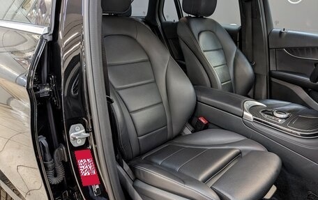 Mercedes-Benz GLC, 2018 год, 3 350 000 рублей, 22 фотография