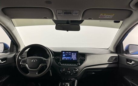 Hyundai Solaris II рестайлинг, 2021 год, 1 450 000 рублей, 7 фотография