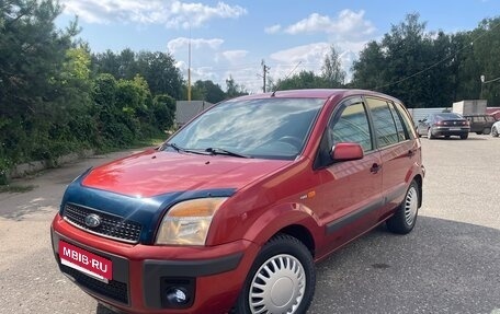 Ford Fusion I, 2007 год, 475 000 рублей, 1 фотография