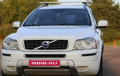 Volvo XC90 II рестайлинг, 2012 год, 1 650 000 рублей, 1 фотография