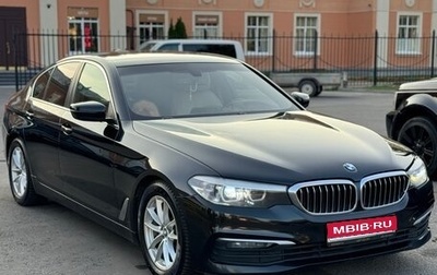 BMW 5 серия, 2019 год, 3 100 000 рублей, 1 фотография