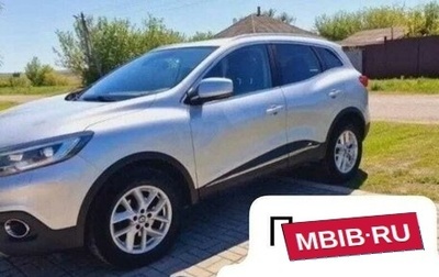 Renault Kadjar I рестайлинг, 2017 год, 1 450 000 рублей, 1 фотография
