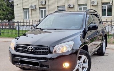 Toyota RAV4, 2007 год, 1 450 000 рублей, 1 фотография