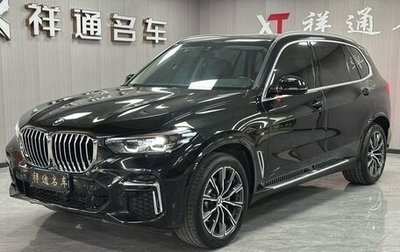 BMW X5, 2023 год, 5 879 000 рублей, 1 фотография