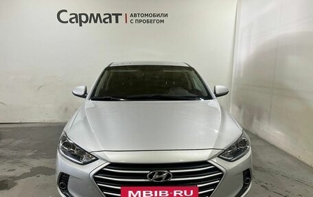 Hyundai Elantra VI рестайлинг, 2018 год, 1 400 000 рублей, 2 фотография