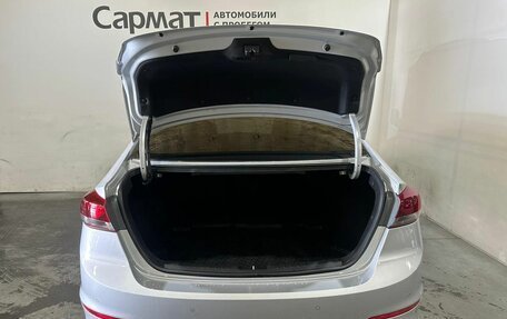 Hyundai Elantra VI рестайлинг, 2018 год, 1 400 000 рублей, 12 фотография