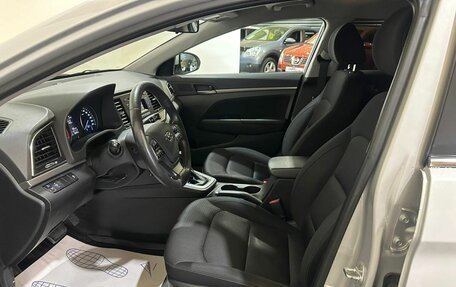 Hyundai Elantra VI рестайлинг, 2018 год, 1 400 000 рублей, 18 фотография