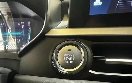 Chery Tiggo 7 Pro, 2022 год, 1 800 000 рублей, 16 фотография