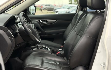 Nissan X-Trail, 2015 год, 1 150 000 рублей, 10 фотография