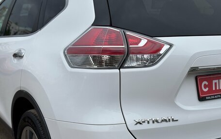 Nissan X-Trail, 2015 год, 1 150 000 рублей, 6 фотография