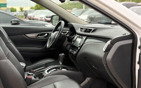 Nissan X-Trail, 2015 год, 1 150 000 рублей, 14 фотография
