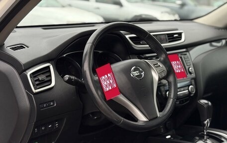 Nissan X-Trail, 2015 год, 1 150 000 рублей, 11 фотография