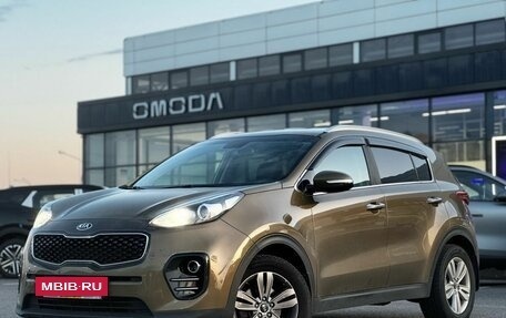 KIA Sportage IV рестайлинг, 2017 год, 1 600 000 рублей, 2 фотография