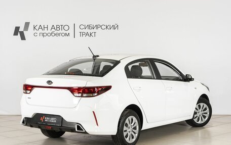 KIA Rio IV, 2021 год, 1 499 874 рублей, 2 фотография