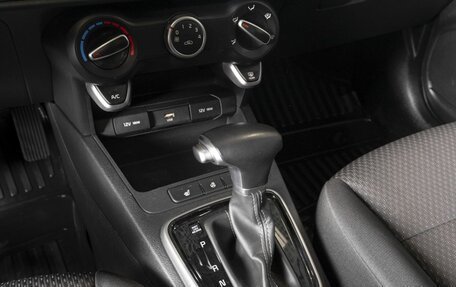 KIA Rio IV, 2021 год, 1 499 874 рублей, 5 фотография