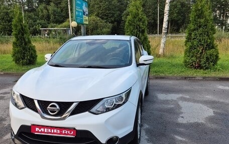Nissan Qashqai, 2018 год, 1 500 000 рублей, 2 фотография