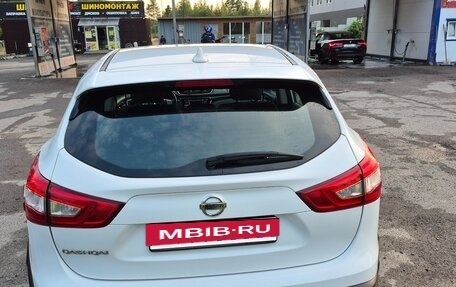 Nissan Qashqai, 2018 год, 1 500 000 рублей, 5 фотография