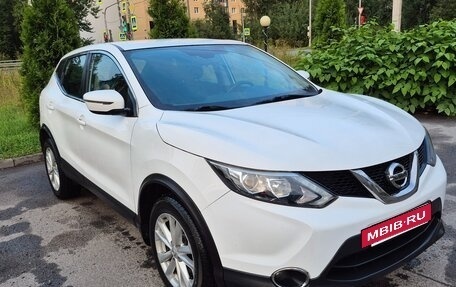Nissan Qashqai, 2018 год, 1 500 000 рублей, 3 фотография