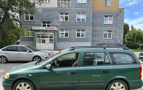Opel Astra G, 2002 год, 250 000 рублей, 2 фотография