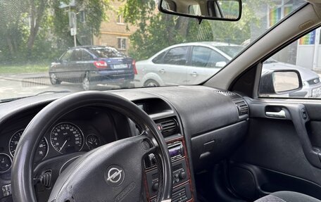 Opel Astra G, 2002 год, 250 000 рублей, 6 фотография