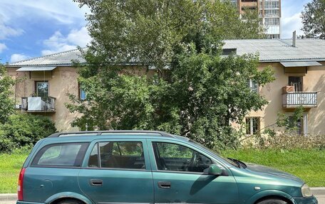 Opel Astra G, 2002 год, 250 000 рублей, 4 фотография