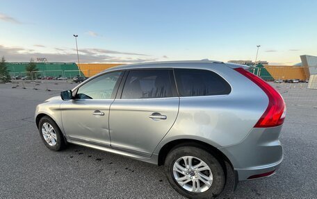 Volvo XC60 II, 2015 год, 1 800 000 рублей, 2 фотография